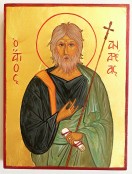 Svatý apoštol Ondřej
